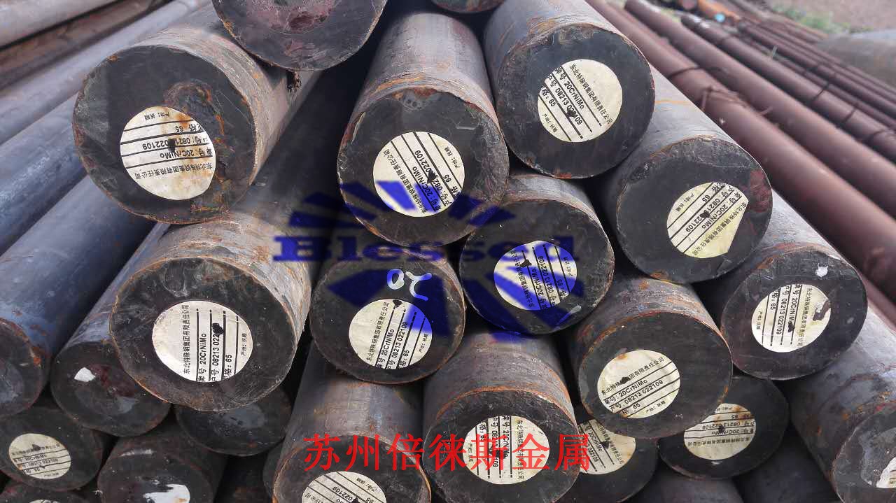 苏州倍徕斯金属材料制品有限公司