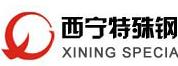西宁